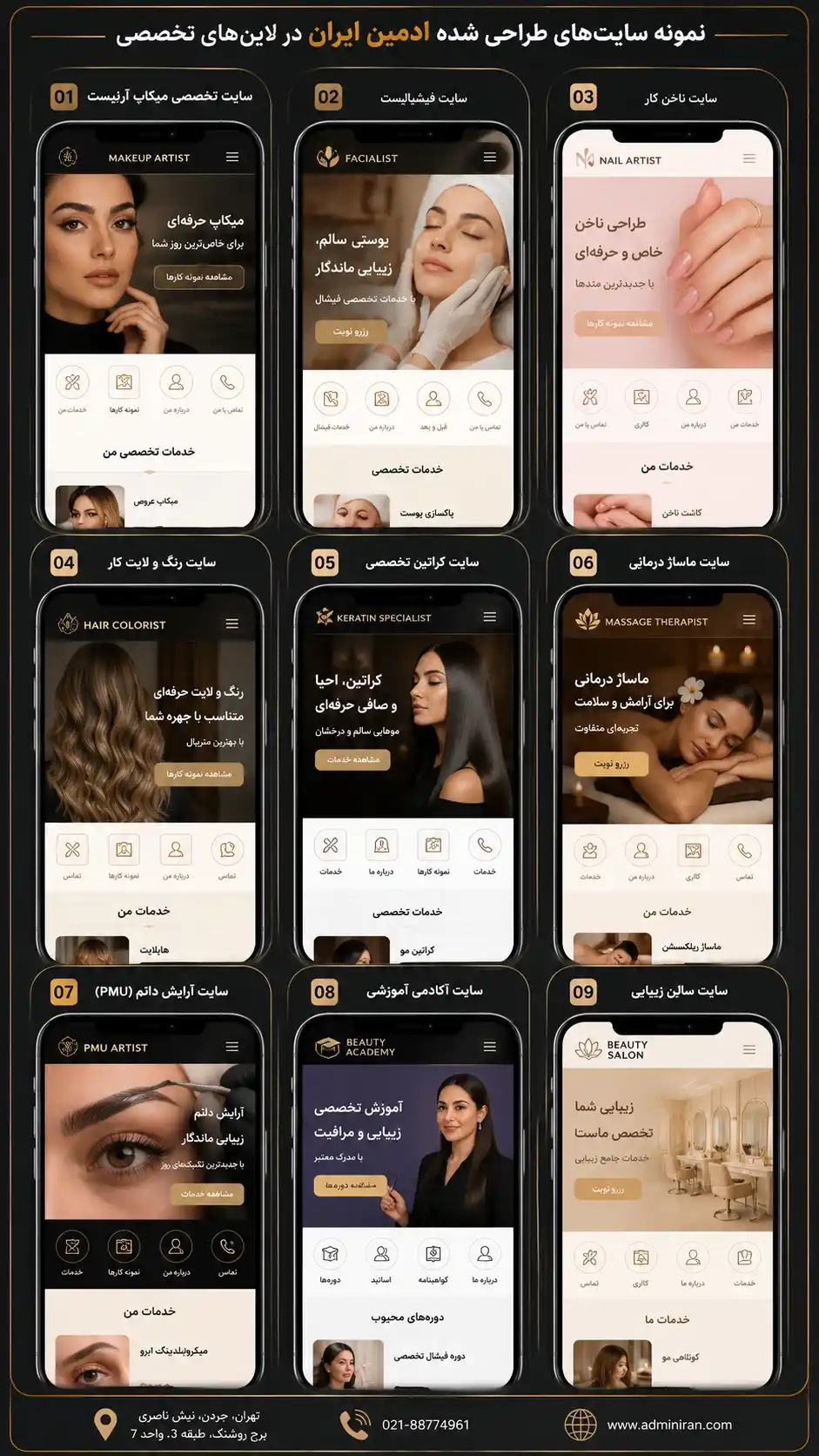 Samplet1