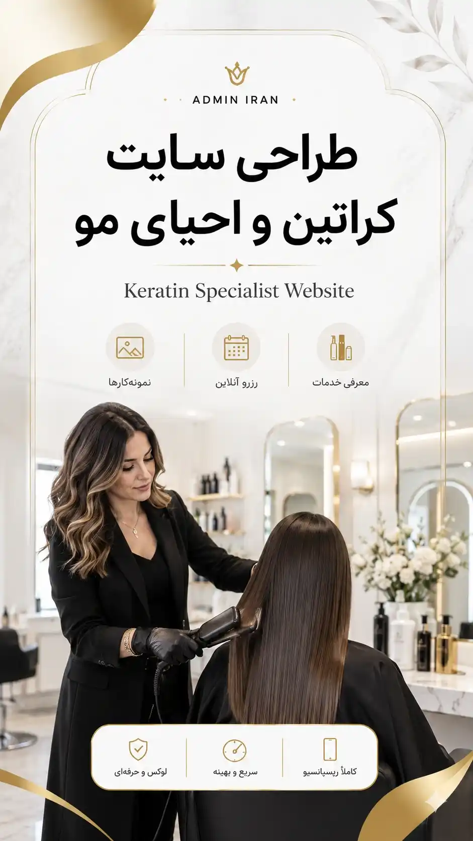 keratin_4_11zon