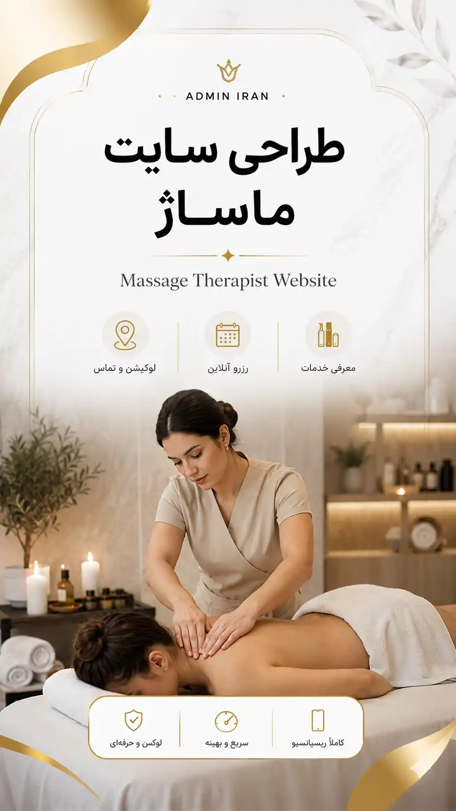 massage_6_11zon